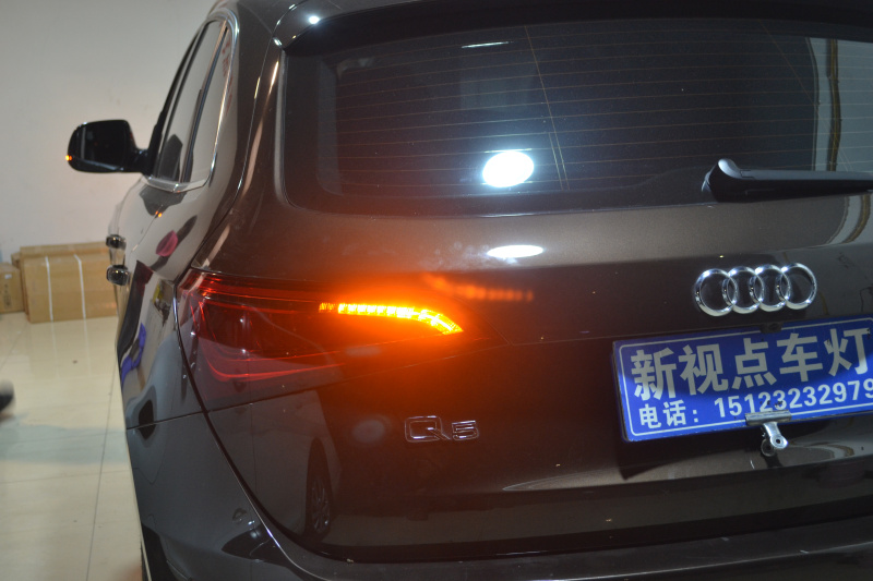奧迪Q5改裝里流光尾燈流水尾燈轉向燈