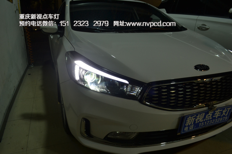 16款起亞K3車(chē)燈改裝LED日行燈氙氣燈透鏡