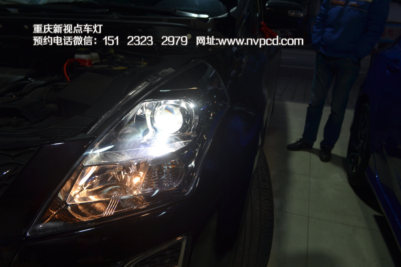 馬自達8車(chē)燈改裝海拉透鏡歐司朗氙氣燈