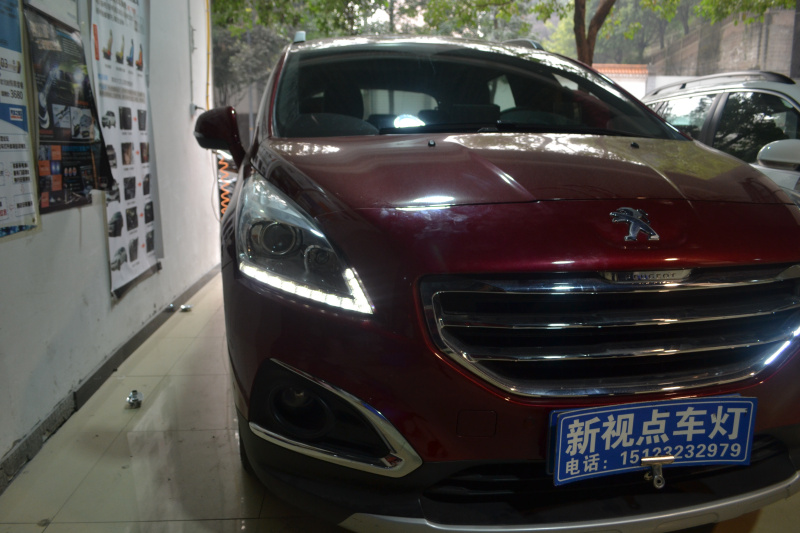 3008車(chē)燈改裝進(jìn)口海拉透鏡歐司朗氙氣燈