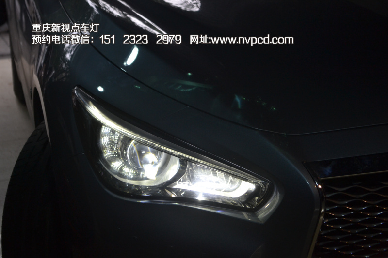 Q50 車(chē)燈改裝LED大燈總成 原裝LED大燈總成