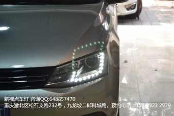速騰280原裝海拉大燈總成