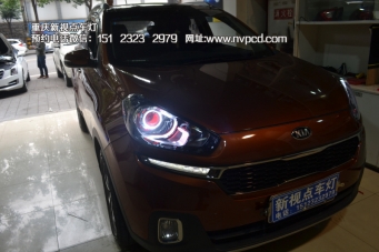 KX3車(chē)燈改裝天使眼惡魔眼Q5海拉5雙光透鏡