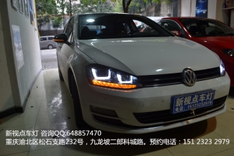 高爾夫7大燈總成高7雙U大燈高爾夫7流光大燈