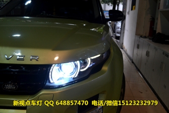 路虎極光車(chē)燈改裝海拉雙光透鏡歐司朗氙氣燈