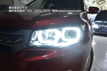 CS75四驅大燈總成