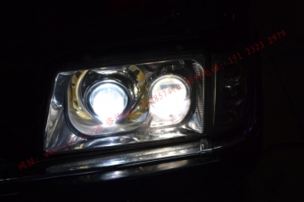 紅旗車(chē)燈改裝透鏡氙氣燈