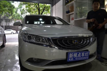 博瑞車(chē)燈改裝海拉透鏡歐司朗氙氣燈LED日行燈