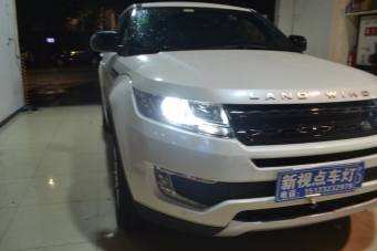 陸豐X7車(chē)燈改裝透鏡氙氣燈