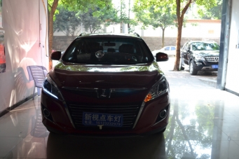 納智捷U6車(chē)燈改裝透鏡氙氣燈專(zhuān)用日行燈
