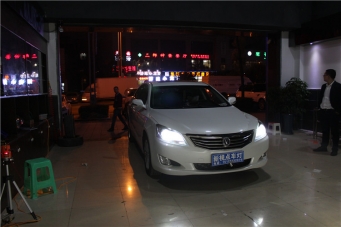 銳騁車(chē)燈改裝雙光透鏡氙氣燈