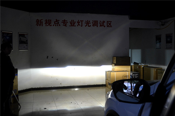 重慶車(chē)燈改裝套餐