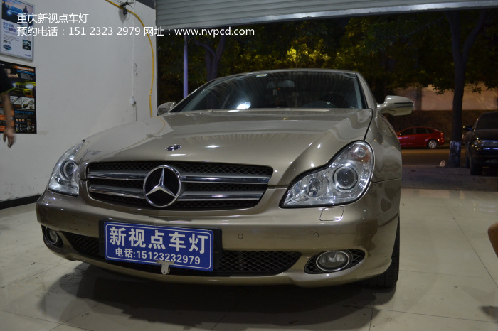 車(chē)燈改裝廠(chǎng)家