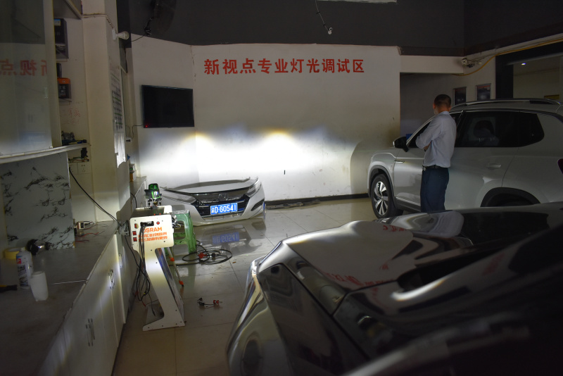 led燈改裝店